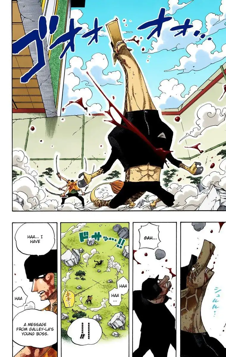 One Piece - Digital Colored Comics Chapter 418 3